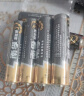 南孚7号电池12粒 七号碱性 聚能环4代 适用遥控器/体脂秤/血压计/计算器/无线鼠标/耳温枪/血糖仪等 实拍图