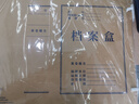 得力(deli)10只60mm纯浆337g牛皮纸文件盒 档案盒 加厚资料盒财务凭证文件盒 考试收纳 5625 实拍图