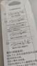 得力(deli)马卡龙色美工刀 自动锁定功能裁纸刀/小刀 浅蓝 2038 实拍图