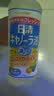 日清 菜籽油 日本原装进口食用油1kg 低芥酸菜籽油植物油健康芥花籽油 菜籽油1kg*3瓶 实拍图