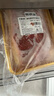 鲜京采甄选宁夏滩羊肉鲜切速冻羔羊腿肉片450g*2盒火锅烧烤食材源头直发 实拍图