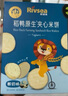 禾泱泱宝宝零食 有机高钙泡芙条2罐+婴幼儿米饼2盒(32gx2+32gx2) 实拍图