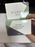 宜家依隔音耳塞助睡眠超强防噪音降噪耳罩睡觉专用打呼噜学生德国不伤耳 实拍图