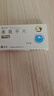 [欧兰宁] 奥氮平片10mg*7片/盒 实拍图