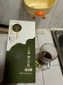 九仙尊7S霍山米斛原浆饮滋补营养品送父母长辈礼品10g*7袋非铁皮石斛粉 实拍图