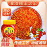 湘汝（xiang ru） 湘汝 蒜蓉朝天椒辣椒酱750g 湖南特产农家自制超辣下饭菜拌面酱 750g辣王之王*2瓶 实拍图