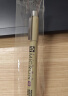 樱花（SAKURA）针管笔勾线笔 03号黑色0.35mm 日本进口防水绘图笔水笔学生儿童美术绘画手绘漫画动漫设计 实拍图