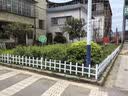 安瑾花园围栏草坪绿化护栏菜园围栏小区学校庭院草地花坛花池篱笆栅栏 PVC塑钢草坪护栏（柱子需要单独买） 60cm高一米长 实拍图