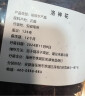 洛神花花茶精选大朵玫瑰茄干云南洛神花250克超值装泡水煮汤酸梅汤 250克超值装 实拍图