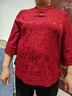缇米媗结婚礼服妈妈春秋套装洋气上衣喜婆婆婚宴中老年女装七分袖两件套 红色（255单上衣） 2XL 建议穿105-120斤 实拍图