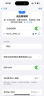 Tenda全屋WiFi6套装子母路由器【别墅级覆盖】Mesh放大器分布式组网无线千兆穿墙王:信号增强【双支装】 实拍图