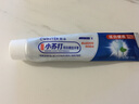 zhiduo小苏打牙膏牙齿洁白清新口气减少牙渍软垢薄荷味亮白口腔护理 小苏打炫白健齿牙膏x1支 实拍图