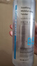 易复美维生素原B5焕颜舒缓柔肤水500ml积雪草爽肤补水保湿敷水修护舒缓 实拍图