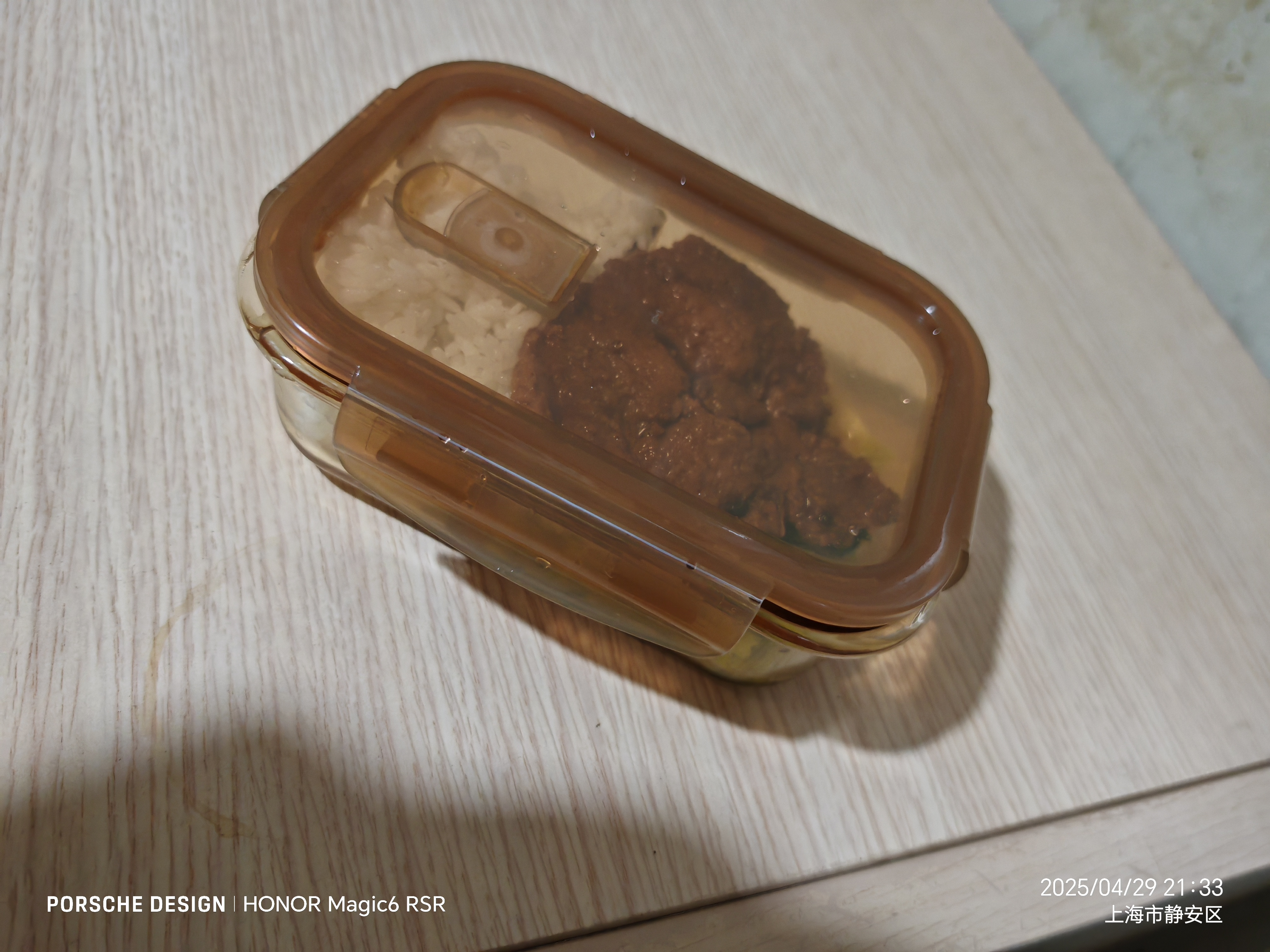 希乐扣饭盒微波炉加热专用碗上班族带饭餐盒玻璃保鲜盒分隔便当盒 琥珀色二隔700ml 实拍图