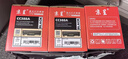 京呈P1108/P1106硒鼓适用惠普P1108硒鼓惠普HP Laserjet P1106打印机墨盒 标准版易加粉硒鼓-2000页 实拍图