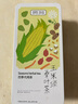 贡苑玉米须桑叶茶200g搭青钱柳葛根陈皮牛蒡栀子茶泡水喝菊花养生茶 实拍图