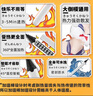GXP火神加温棒智能控温usb飞机杯名器倒模配件 实拍图