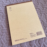 晨光（M&G）文具b5草稿本错题本笔记本子牛皮拍纸本学生考研复习作业本 本味横线款70页1本装APYBQN31 实拍图