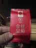同仁堂北京同仁堂胖大海罗汉果咽炎茶甘草菊花茶清肺润肺茶120g/盒 实拍图