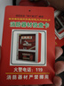 趣行灭火器检查卡 消防器材消火栓巡检养护维修日常巡查卡片 双面50张 实拍图