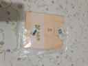 AB内衣女士全棉本命年大红弹力蕾丝花边打底衫吊带衫女式背心8191 淡玉 2XL 实拍图