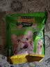 喜跃Friskies成猫猫粮1.3kg/10kg 全价英短美短主粮猫咪通用雀巢旗下 室内拾趣1.4kg 成猫 实拍图