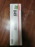 佳能（Canon）感光鼓CRG049（适用MF113w/MF112/LBP113w/LBP112） 实拍图