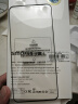 Smorss【2片装】适用小米Civi4 Pro钢化膜高清小米Civi4 pro手机膜曲面全屏膜高清防摔防刮淡指纹保护膜 实拍图