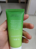 瑷露德玛芦荟胶祛痘凝胶补水保湿晒后舒缓修护洁面洗面奶睡眠面膜护肤品 【出门必备】芦荟鲜汁凝胶45g 实拍图