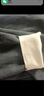 俞兆林无痕保暖裤男双面德绒男士秋裤加绒裤打底裤棉裤【1条】深灰 实拍图