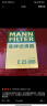 曼牌（MANNFILTER）空气滤清器空气滤芯空滤C23056新轩逸经典新轩逸新骐达蓝鸟奇骏 晒单实拍图