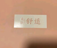 红豆内裤女高腰收腹柔棉女士内裤精致提花透气提臀三角裤3条装 实拍图
