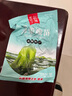 霞浦海带丝 高品质海带苗盐渍锁鲜 0防腐剂  海带系列 【高品质 0防腐剂】盐渍海带苗250g*1包 实拍图