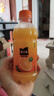 可口可乐果粒橙300ml 310ml 450ml 750ml 1.25L   橙汁 果汁饮料 小瓶大瓶 美汁源果粒橙450ml 1瓶装【试喝装】 实拍图