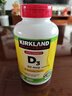 科克兰（KirkLand）维生素d3软胶囊2000IU*600粒 成人维生素d高含-冷链 青少年中老年美国进口 600粒*1瓶 实拍图