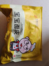 香味氏族【宝鸡助农馆】陕西宝鸡特产宝宝擀面皮凉皮锁鲜非真空 （尝鲜价）1包 实拍图