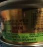 珍致猫罐头猫零食营养原装泰国进口猫湿粮罐头85g 混合口味礼盒 随机口味85g 实拍图