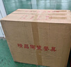 以辰 景德镇陶瓷餐具整套碗碟套装轻奢简约碗盘碗筷乔迁礼物如梦 实拍图