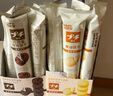 波路梦（Bourbon）普奇巧克力可可黄油味曲奇饼干儿童早餐食品休闲小零食糕点心美食 【6袋】黄油味3+可可味3 实拍图