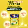 多乐士儿童漆内墙乳胶漆竹炭森呼吸无添加全效油漆涂料墙漆A8106套装15L 实拍图