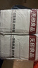无印良品一次性床品四件套床单被罩枕套旅行一次性母婴隔脏便携-白绿*5套 实拍图