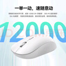 华为无线鼠标(第二代) 星闪版双模蓝牙鼠标搭载星闪NearLink技术笔记本台式电脑Matebook 14/D14/D16/E 华为二代双模鼠标星闪版墨蓝+鼠标垫 实拍图