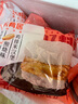 乐肴居 照烧鸡排米汉堡 冷冻速食微波加热米饭团早餐食品方便米饭食品 照烧鸡排米汉堡5个 实拍图