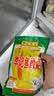 李记乐宝鱼酸菜250g四川老坛泡菜泡酸菜鱼酸菜家用袋装 鱼酸菜*10袋 实拍图