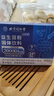 北京同仁堂益生菌成人调理肠胃肠道便秘脾胃虚弱益生菌冻干粉固体饮料益生元 1盒(30条*3g) 实拍图
