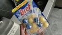 妙力（Bref）汉高进口香氛洁厕球木兰50g马桶清洁除臭洁厕灵厕所清洁洁厕宝 实拍图
