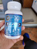 GENEX FORMULASGENEX美国原装nad+抗衰老β-烟酰胺单核苷酸抗氧化高纯度胶囊60粒 实拍图