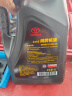 丰田（TOYOTA）一汽原厂机油SN全合成5W-20 4L卡罗拉1.5L1.6L1.8L1.2T带机滤垫圈 晒单实拍图