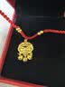 中国黄金（CHINA GOLD）黄金平安锁项链足金吊坠金锁男女款长命锁七夕礼物送婴儿宝宝老婆 平安锁吊坠+4金珠【红绳】约1.9g 实拍图