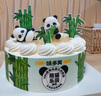 味多美 蛋糕生鲜 水果儿童奶油生日蛋糕 北京同城配送  熊猫乐园蛋糕 25cm 原味坯杂果夹心 实拍图